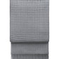 Basket Throw - Elvang - 7401
